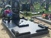 Дизайн без названия (23)