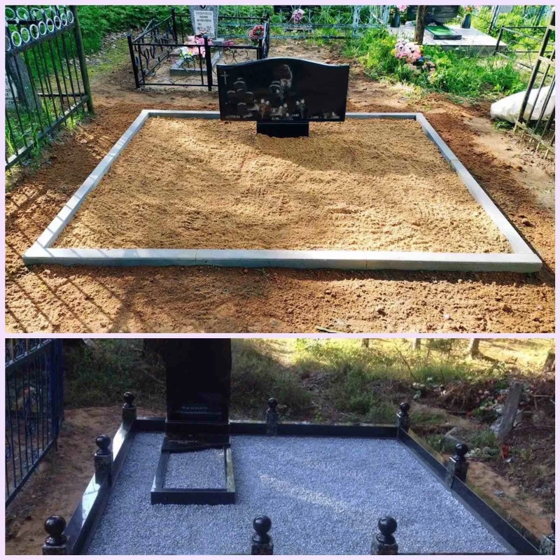 Прейскурант